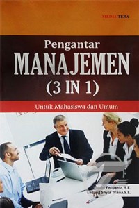 Pengantar Manajemen ( 3 in 1 )