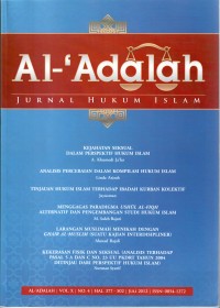 Al-'Adalah, Jurnal Hukum Islam, Vol. X No. 4, Juli 2012