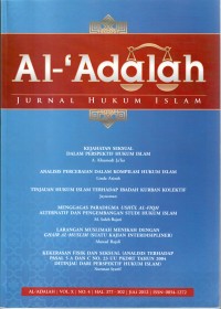 Al-'Adalah, Jurnal Hukum Islam, Vol. X No. 4, Juli 2012