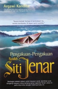 Pengakuan-pengakuan Syaikh Siti Jenar