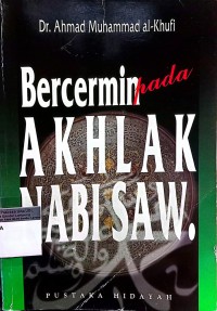 Image of Bercermin pada Akhlak Nabi SAW