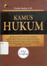 Image of Kamus hukum
